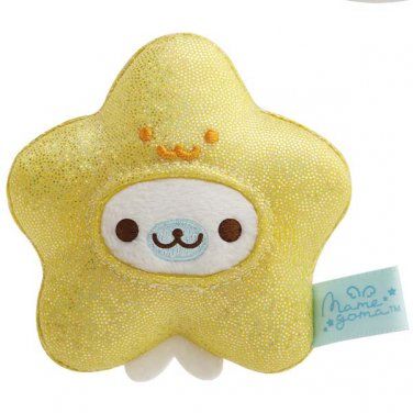 Star Wings, Arte Indie, Cute Squishies, Soft Spot, Kawaii Plushies, Cute Stuffed Animals, Cute Little Things, 영감을 주는 캐릭터, Cute Plush