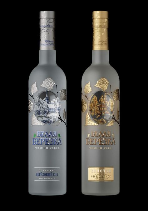 WHITE BIRCH Vodka Redesigned on Packaging of the World - Creative Package Design Gallery Antique Liquor Bottles, Vodka Labels, Brewery Design, Liquor Glass, Coffee With Alcohol, Vodka Brands, Bottle Design Packaging, Alcohol Packaging, Premium Vodka