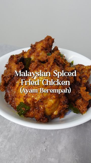 KellyCooks123 | Easy & Delicious Recipes on Instagram: "Malaysian Spiced Fried Chicken (Ayam Goreng Berempah) is one of my favorite fried chickens, perfect with nasi lemak and sambal! I think it tastes pretty close to the legendary Village Park restaurant in Kuala Lumpur, but let me know what you think! #friedchicken #ayamgoreng #ayamgorengberempah #easyrecipes #asianfood #sgfoodie #sghomecooking #sghomecook" Chicken Chop Recipe, Malay Dishes, Malaysian Chicken, Creamy Chicken Stew, Nyonya Food, Malaysian Recipes, 2023 Recipes, Village Park, Malaysian Cuisine