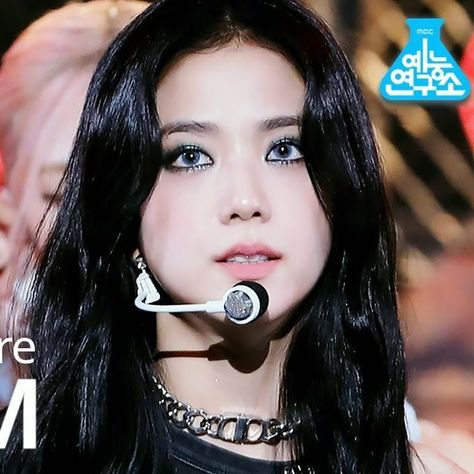 Jisoo Makeup Look, Jisoo Makeup, Kpop Makeup Tutorial, Jisoo Lq, Makeup Korean Style, Kpop Makeup, Make Up Inspo, Makeup Eyes, Asian Eyes