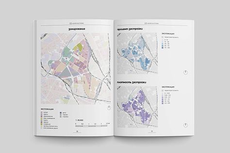 Maps Design, Urban Analysis, Urban Design Graphics, Illustration Architecture, Sustainable Technology, Site Analysis, Architecture Graphics, Urban Spaces, Map Design