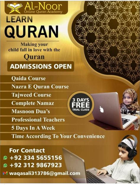 Tuition Advertisement, Class Poster Ideas, Class Poster Design, Online Quran Teaching, Quran Teaching, Islam Lesson, Background Islamic, Teacher Posters, Class Poster