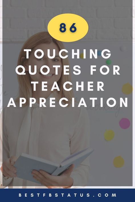 Pinterest image saying "86 Touching Quotes for Teacher Appreciation". Thank You Teacher Quotes Gratitude Words, Thank A Teacher Quotes, Thank You Teacher Messages, Words For Teacher, Quotes For Teachers, Gratitude Notes, Teacher Appreciation Quotes, Message For Teacher, Fb Status