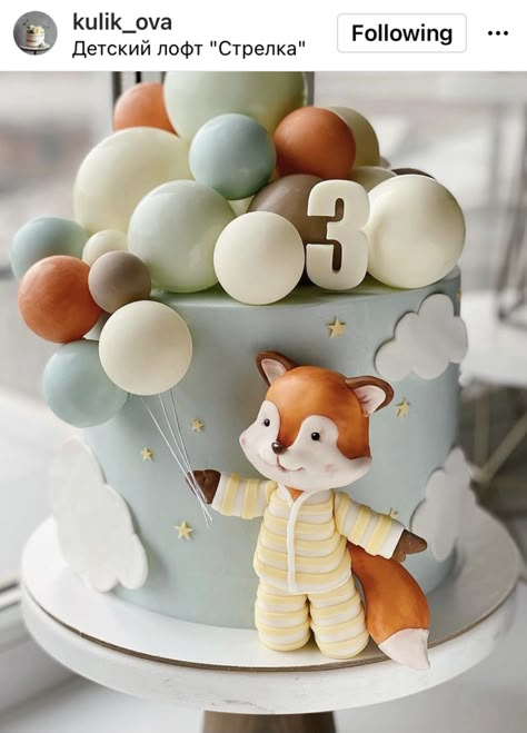 2nd Birthday Cake Boy, Lion King Cake, Beautiful Birthday Cake, Fox Cake, Tractor Cake, Woodland Cake, Beautiful Cake Designs, Beach Cakes, 2 Birthday Cake