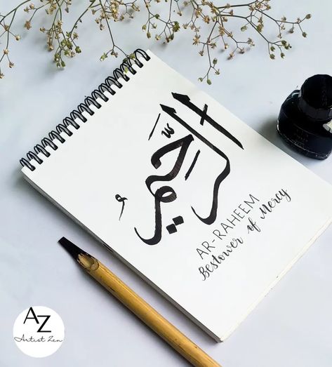 Arabic Calligraphy In A4 Sheet, Urdu Calligraphy Art For Beginners, Arabic Caligraphic Easy, Urdu Calligraphy Names, Easy Arabic Calligraphy For Beginners, Arabic Calligraphy Art For Beginners, Arabic Calligraphy Alphabet, Calligraphy Urdu, Chem Notes