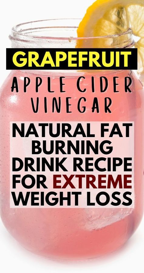 Get Flat Belly In 3-Days With This Amazing Grapefruit Detox Juice Grapefruit Drink, Flat Belly Drinks, Bodybuilding Diet, Stomach Fat, Flat Tummy, Detox Juice, Detox Cleanse, Fat Burning Drinks, Detox Smoothie