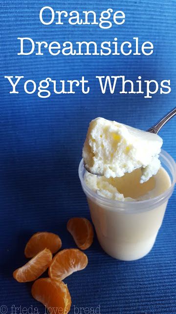 Use a pressure cooker with a yogurt setting to make this mousse-like yogurt that tastes like an orange creamsicle! Yogurt Whips, Orange Yogurt, Keto Diet Vegetables, Keto Approved Foods, Whipped Yogurt, Orange Curd, Instant Pot Yogurt, Vegan Keto Diet, Orange Dreamsicle