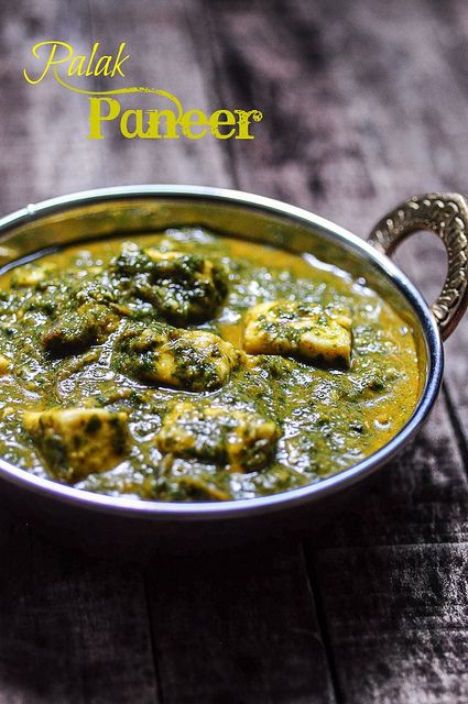 This is an awesome Palak Paneer Recipe | Spinach Paneer Recipe!  I have tried a ton of them, and this one rocks! Spinach Paneer, Palak Paneer Recipe, Saag Paneer, North Indian Recipes, Paneer Recipe, Indian Foods, Paneer Recipes, Indian Cooking, Indian Dishes