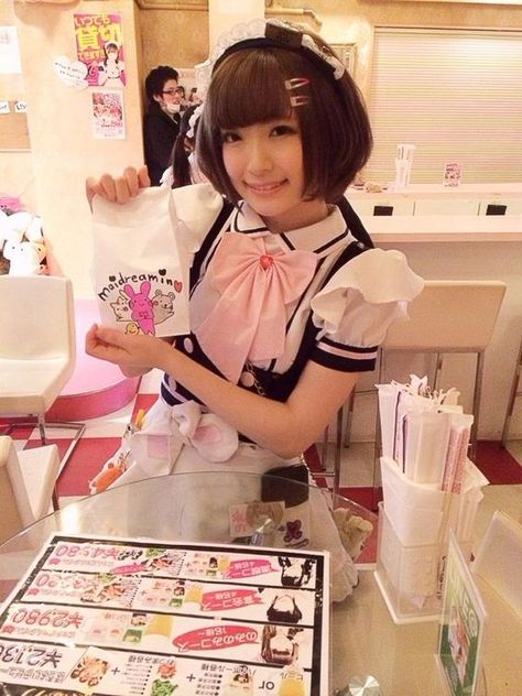 Maid Girl, Cafe Uniform, Kawaii Coffee, Cute Kawaii Outfits, Maid Cafe, Kawaii Outfits, Cafe Aesthetic, Maid Cosplay, Japan Outfit