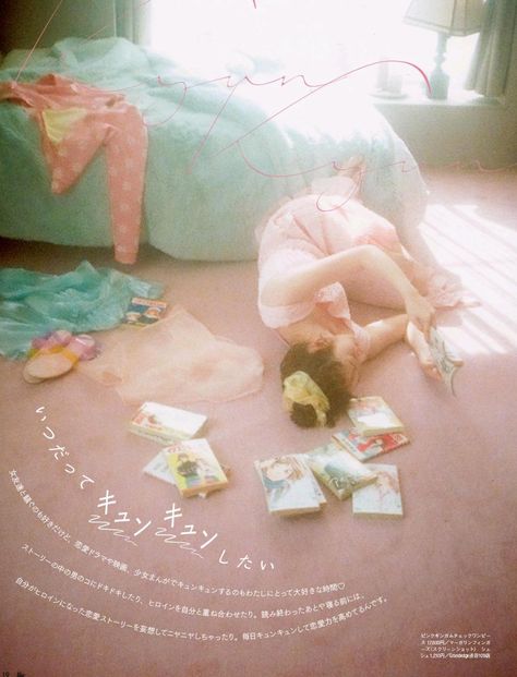 Dreamy Photography Aesthetic, Fashion Magazine Aesthetic, Dreamy Photography, Room Posters, Posters And Prints, The Floor, Graphic Poster, Pretty In Pink, Album Covers