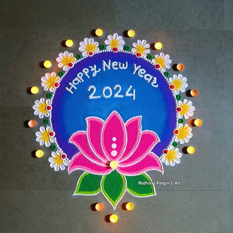 Happy New Year 2025 Rangoli, Happy New Year 2025 Rangoli Design, Rangoli Designs For New Year, Rangoli For New Year, Happy New Year Rangoli, Father's Day Drawings, 3d Rangoli, Unicorn Wallpaper Cute, New Year Rangoli