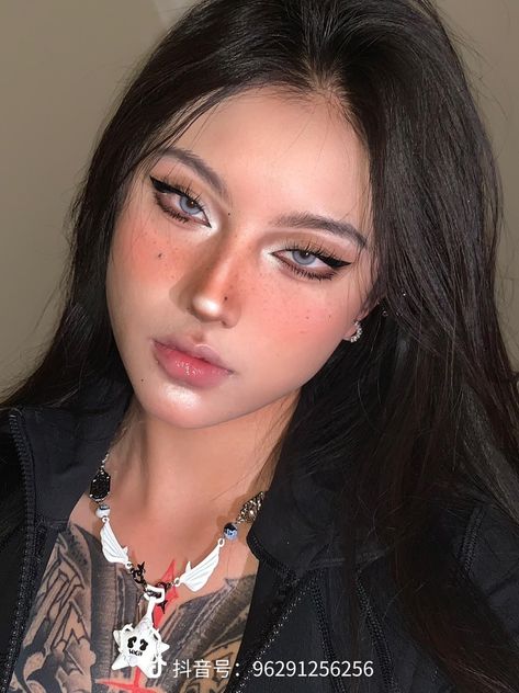 Doyun Makeup Look, Make Up Korea, Make Up Douyin, Asian Makeup Trends, Makeup Ulzzang, Foxy Eyes, Korea Makeup, Barbie Makeup, Ethereal Makeup