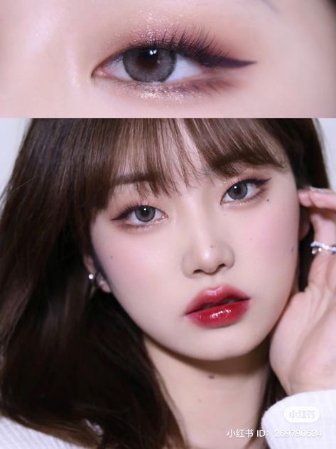 Asian Makeup Looks Monolid, Eye Makeup For Monolid Eyes, Make Up For Monolid Eyes, Douyin Makeup Monolid, K Beauty Makeup Looks, Makeup For Monolids, Monolid Eye Makeup, Monolid Eyes, Monolid Makeup