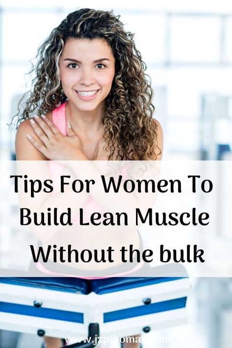 If you want to tone your body without having the excess bulk, use these tips. Learn how to build lean and toned muscles for women Tone Without Bulking, Getting Lean And Toned, Healthcare Motivation, Muscle For Women, Productivity Lifestyle, Toned Muscles, How To Gain Muscle, Motivation Productivity, How To Grow Muscle