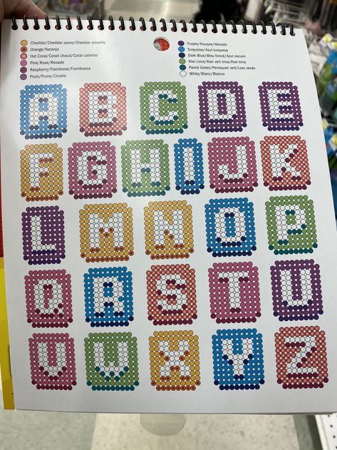 Crown Cross Stitch, Cross Stitch Letter Patterns, Cross Stitch Numbers, Easy Perler Bead Patterns, Easy Perler Beads Ideas, Cross Stitch Fonts, Fuse Bead Patterns, 8bit Art, Perler Bead Templates