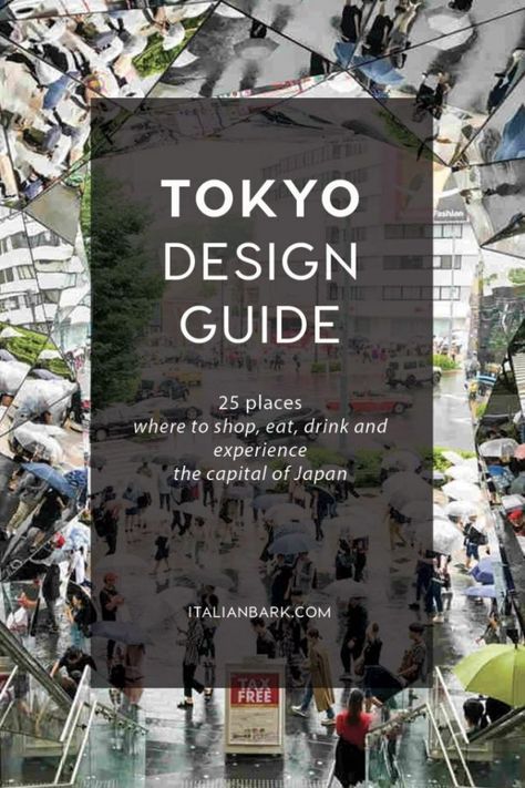 Tokyo Shopping Guide, Map Of Tokyo, Tokyo Tea, Tokyo Tourism, Jiro Dreams Of Sushi, Tokyo Dreaming Book, Sushi Master, Tokyo Guide, Tokyo Shopping