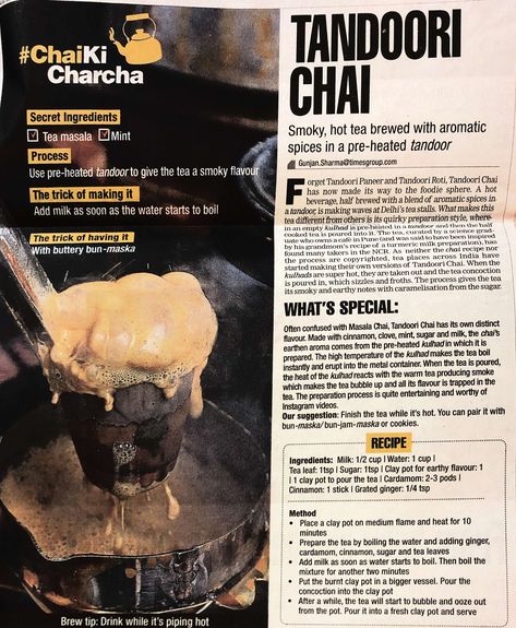 Chai Photography, Tandoori Chai, Spice Business, Kashmiri Recipes, Healthy Teas Recipes, Tea Masala, Tea Stall, Tandoori Paneer, Tea Factory