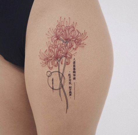 Anime Hip Tattoo, Japanese Spider Lily Tattoo Tokyo Ghoul, Red Spider Lily Spine Tattoo, Spine Tattoos Japanese, Spider Lily Tattoo Thigh, Red Tattoo Thigh, Black Spider Lily Tattoo, Spider Lily Tattoo Black, Red Chrysanthemum Tattoo