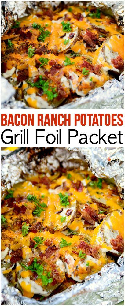 Potatoes Grill, Butterscotch Marshmallow, Grilled Foil Packets, Bacon Ranch Potatoes, Marshmallow Bars, Foil Pack Dinners, Ranch Potatoes, Foil Pack Meals, Foil Dinners