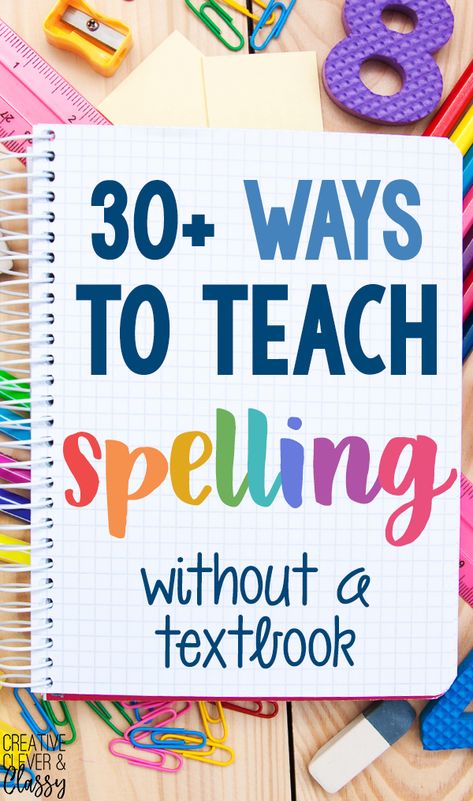 Teaching Spelling Words, Spelling Word Activities, Teach Spelling, Spelling Word Practice, Spelling For Kids, Spelling Lessons, First Grade Phonics, English Spelling, Teaching Spelling