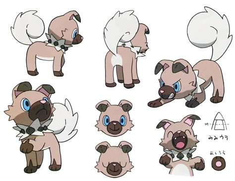 Rockruff Pokemon, Pokemon Concept, Dog Pokemon, Concept Art Books, Pokemon Sketch, Oc Pokemon, Pokemon Alola, Gotta Catch Them All, Pokemon Oc