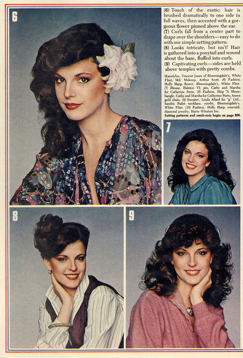 1978 Hairstyles, 1979 Hairstyles, 1970s Beauty, 1970's Hair, 1970s Hair, 80s Hair And Makeup, 1970s Makeup, Woman Reference, 70 Hairstyles