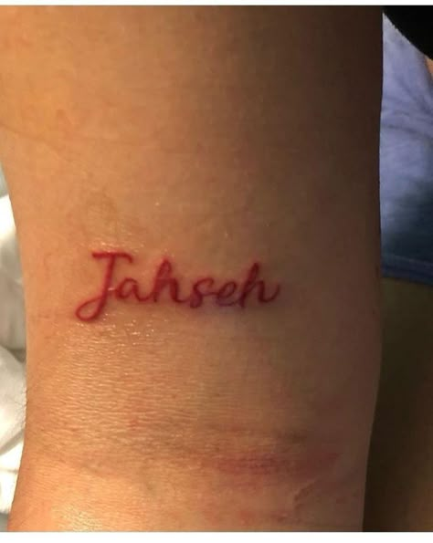 #LLJ #Jahseh #XXXTENTACION #Onfroy #angel #VR #baby X Tattoos, Tribute Tattoo, Tribute Tattoos, Jahseh Onfroy, Xxxtentacion Quotes, X Tattoo, Love U Forever, Tattoo Feminina, Dream Tattoos