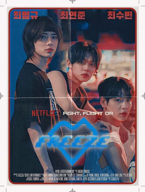 Tommorow X Together, Posters With Text, K Pop Funny, Txt Poster, Poster Vintage Retro, Pop Posters, K Wallpaper, Kpop Posters, Posters Wall