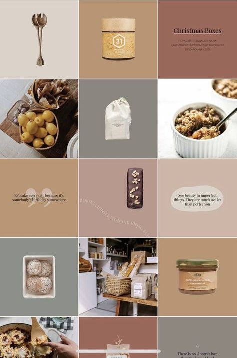 Media Branding Design, Instagram Grid Design, Instagram Design Layout, Best Instagram Feeds, Insta Layout, Instagram Branding Design, Small Business Instagram, Instagram Feed Layout, Social Media Branding Design