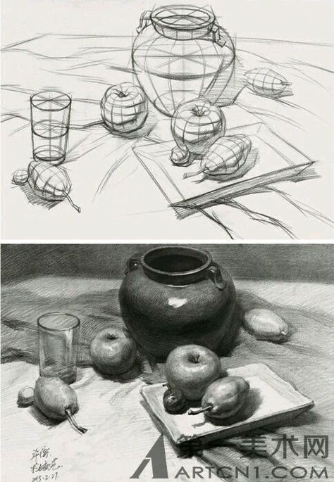 Still Life Sketch, Structural Drawing, Geometric Shapes Art, Art Basics, Object Drawing, Perspective Art, Charcoal Art, Still Life Drawing, Arte Sketchbook