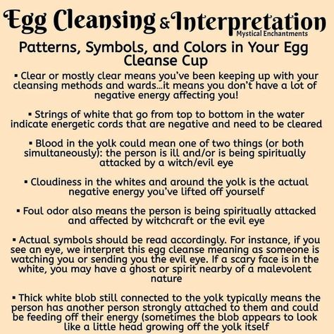 Egg Cleanse Reading Meaning, Egg Cleansing Ritual, Egg In Water Witchcraft, Egg Cleansing Ritual How To Read, Spiritual Egg Cleansing, Egg Cleanse Interpretation, Spirit Guides Meditation, Hoodoo Magic, Spells That Actually Work