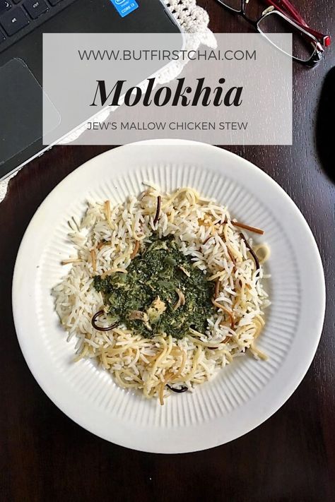 Egyptian Molokhia, Molokhia Recipe, Jute Leaves, Soup With Rice, Chicken And Rice Recipe, Leafy Vegetables, Chicken And Rice, Chicken Stew, Crushed Garlic