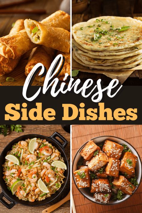 22 Best Chinese Side Dishes (+ Easy Recipes) - Insanely Good Chinese Side Dishes, Chinese Dishes Recipes, Asian Side Dishes, Woks Of Life, Chinese Cooking Recipes, Asian Inspired Dishes, Easy Chinese Recipes, Easy Chinese, Woks