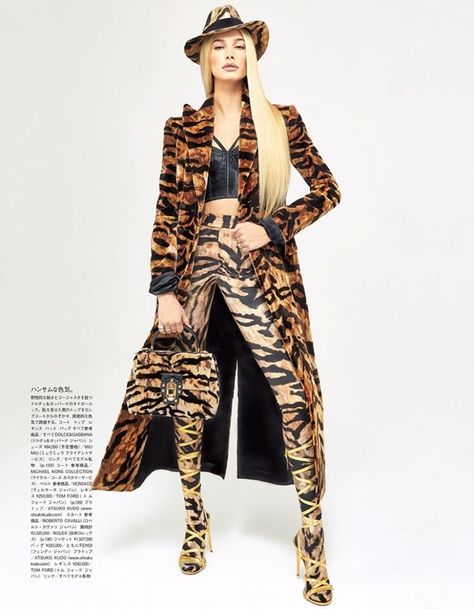 Hailey Baldwin Poses in Bold Prints for Vogue Japan Hailey Baldwin Vogue, Japan September, Hailey Baldwin Style, Clueless Outfits, Anna Dello Russo, Animal Print Fashion, Vogue Japan, Hailey Baldwin, Hailey Bieber