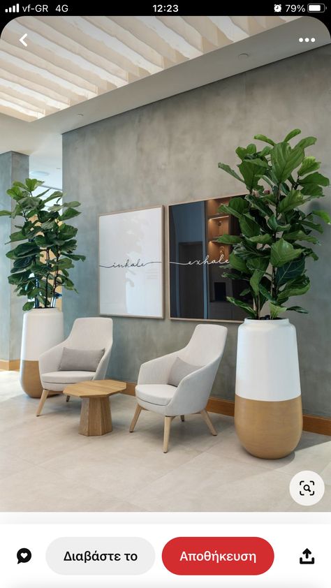 Waiting Room Design Reception Areas, Waiting Area Design, Waiting Room Decor, Epoxy Clock, Office Reception Design, Waiting Room Design, Clock Resin, Home Office Design Ideas, Dental Office Design Interiors