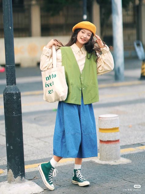 Sunday Fits, Dreamy Fashion, White Skirt Outfits, Catwalk Collection, White Skirt, Asian Style, Dress With Cardigan, Amelie, White Skirts