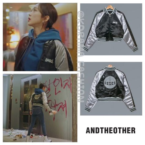 Joo Seok Kyung Outfit, Seok Kyung Outfit, Joo Seok Kyung, Penthouse Kdrama, Drama Fashion, Ji Hyun, Penthouse, Adidas Jacket, Dress Outfits