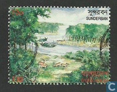 Postage Stamps - Bangladesh [BGD] - Nature of Bangladesh Post Stamp, Postal Stamps, Art Collage, Postage Stamps, Collage Art, Natural Beauty, Brazil, Stamp, Wall Decor