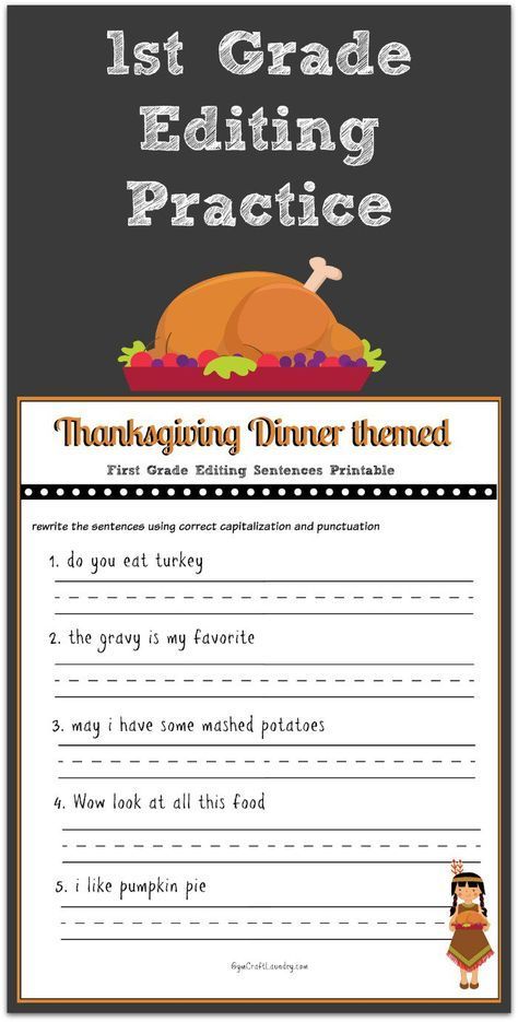 1st Grade Thanksgiving Activities, Thanksgiving 1st Grade, Phonics Stations, November Homeschool, Thanksgiving Homeschool, Fall Homeschool, Reading And Writing Skills, Teaching Thanksgiving, Phonics Interventions