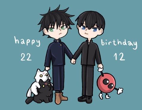 Megumi And Kageyama, Megumi Birthday, Captain Squad, Another Universe, Tobio Kageyama, Megumi Fushiguro, Kageyama Tobio, Anime Crossover, Haikyu!!