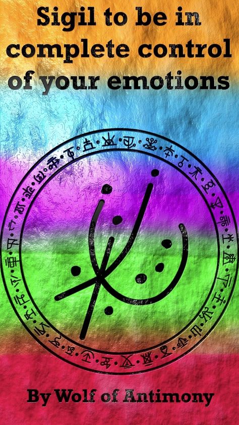 Wolf Of Antimony, Wiccan Tattoos, Magick Symbols, Sigil Tattoo, Wiccan Symbols, Norse Symbols, Magick Spells, Wiccan Spell Book, Magick Book