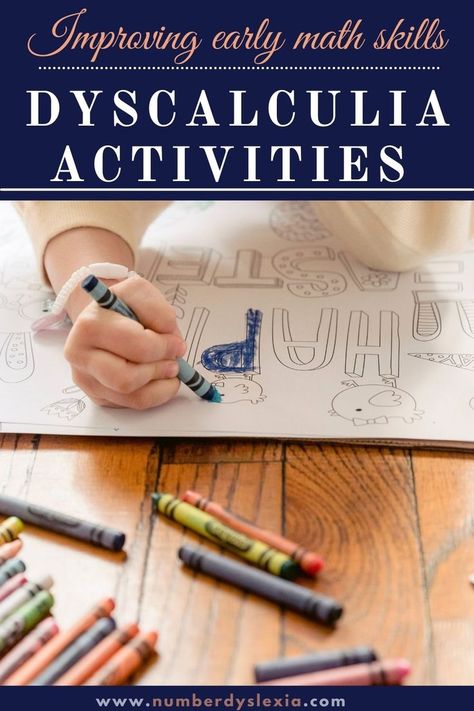 Discalculia Math, Dyscalculia Activities Free Printable, How To Teach Missing Addends, Math For Dyscalculia, Dyscalculia Activities, Dyscalculia Strategies Math, Dyscalculia Strategies, Multisensory Math, Dyslexic Brain