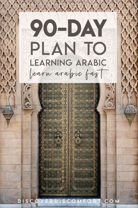 Language Plan, Arabic Language Learning, Language Learning Tips, Arabic Conversation, Learning Arabic For Beginners, Egyptian Arabic, Languages To Learn, Arabic Culture, Write Arabic