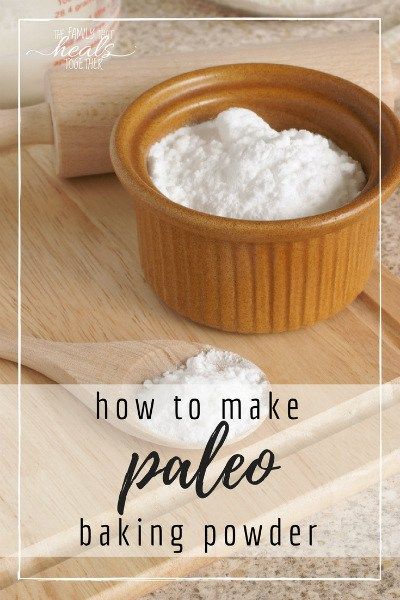 How to Make Baking Powder :: Paleo | The Family That Heals Together Make Baking Powder, Paleo Baking Powder, Baking Powder Recipe, Natural Odor Remover, Baking Soda Benefits, Baking Powder Uses, Paleo Baking, Low Carb Diets, Baking Soda Uses