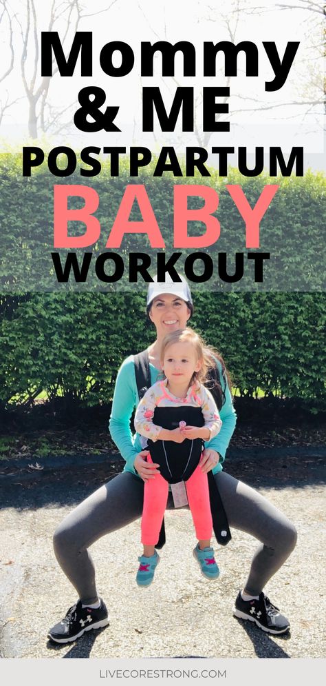 Mummy Tummy Workout, Babywearing Workout, Home Driveway, Postpartum Abs, Cardiovascular Workout, Stroller Workout, Postpartum Workout Plan, Post Baby Belly, Postpartum Workouts