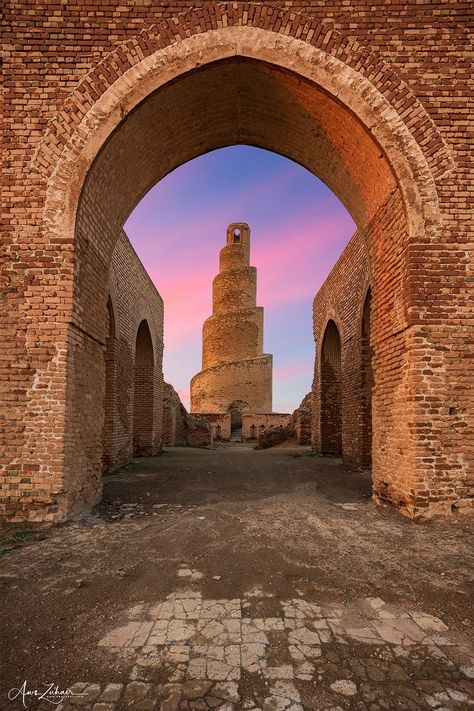 Mesopotamia Aesthetic, Iraq Aesthetics, Minaret Design, Iraqi Makeup, Ancient Baghdad, Babylon City, Ishtar Goddess, Iraq Map, Mosque Art