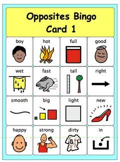 Opposites Bingo—New Download of an Old Game - pinned by @PediaStaff – Please Visit  ht.ly/63sNt for all our pediatric therapy pins Preschool Opposites, Opposites Game, Opposites Preschool, New Vocabulary, Language Therapy Activities, Slp Activities, Opposite Words, School Slp, Receptive Language