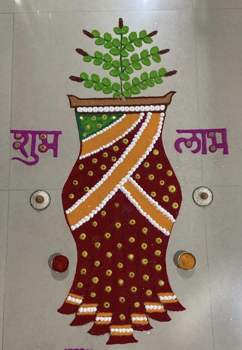 #rangoli #rangoliart #rangolidesignwithcolors #diwali #diwalispecialrangoli #diwali rangoli #newyear #color #colorful #tulsi #tulsivivah #trendy #unique Rupchavdas Rangoli, Ekadashi Rangoli Simple, Unique Simple Rangoli Designs, Tulsi Rangoli Designs Latest Easy, Small Unique Rangoli Designs, Rangoli Designs Traditional, Rangoli Of God, Rangoli For Tulsi Pooja, Rupchaudas Rangoli