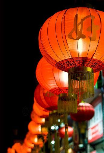 Tanglung Cina, China Aesthetic, Adeptus Xiao, Moon Gazing, Magia Record, Floating Lanterns, Chinese Aesthetic, Japanese Lanterns, Orange Caramel