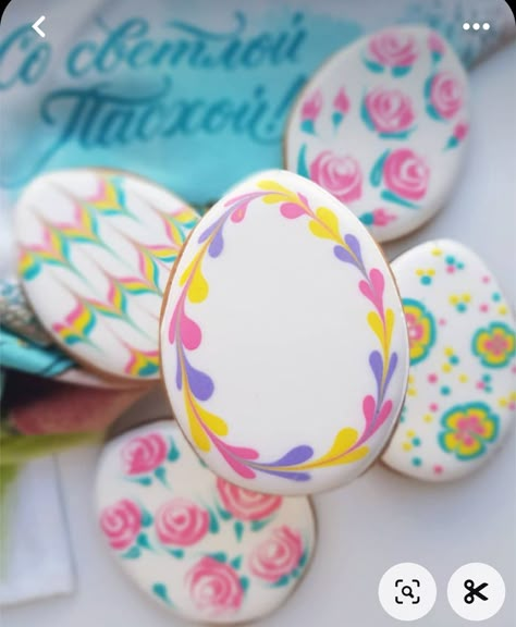 Wet On Wet Easter Egg Cookies, Cookies For Easter Ideas, Easter Sugar Cookie Ideas, Decorated Easter Sugar Cookies, Easter Egg Cookies Royal Icing, Easter Sugar Cookies With Royal Icing, Easter Cookies Decorated Ideas, Bunny Cookies Decorated, Easter Cookie Decorating Ideas